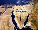 sinai.jpg
