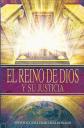 reino-de-dios.jpg